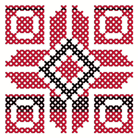 Qurs Al Qabbeh / Qabbeh Disc | قرص القبة