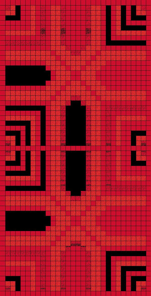 Al Abwab / The Doors | الابواب