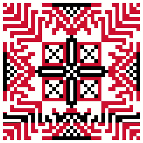 Qrs / Disc (9) | قرص