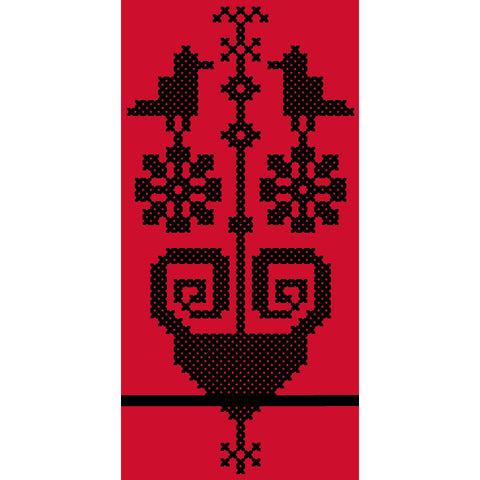 Quwar / Flower Pot (1) | قوار