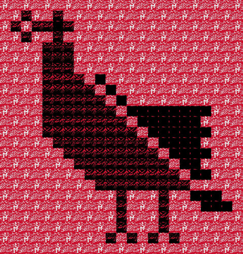 Shakla Al Tayr / Bird (14) | شكْلَة الطَيْر