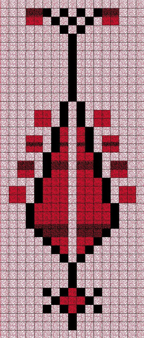 Sarwa / Cypress Tree Hebron (2) | سروة الخليل