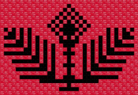 Qowara / Vase (8) | قوارة