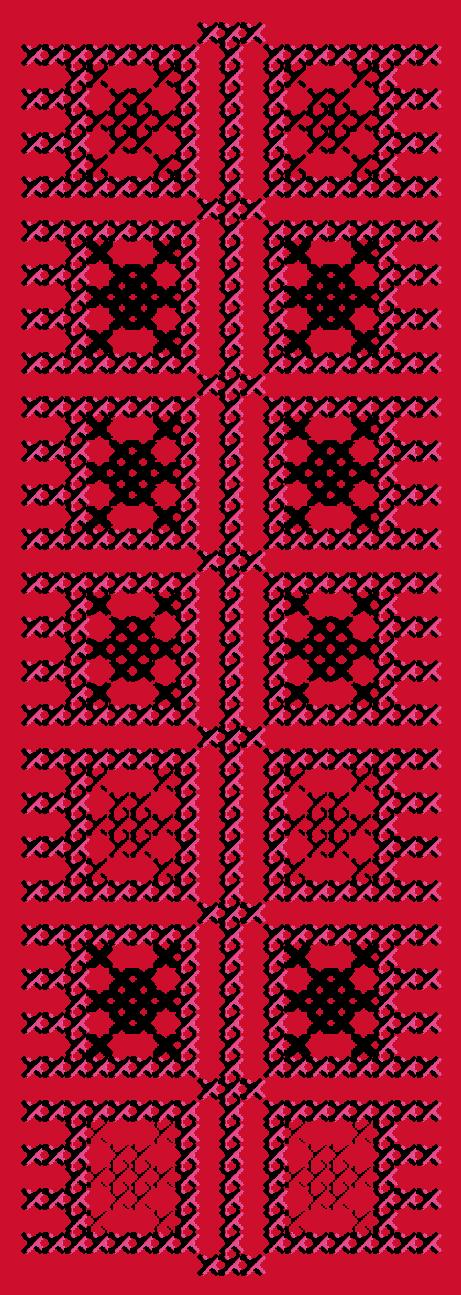 Mosht / Comb (2) | مشط