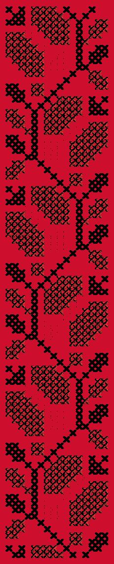 Al Farasha / The Butterfly | الفراشة