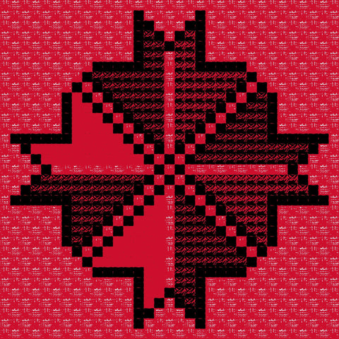 Rayat Banadir / Flags | رايات بنادر