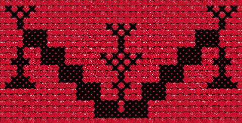 Al Qaws, Al Meezan / The Arch, The Scale | القوس، الميزان