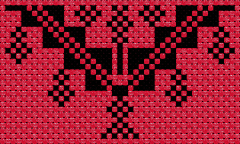 Aqwas / Arches (1) | أقواس