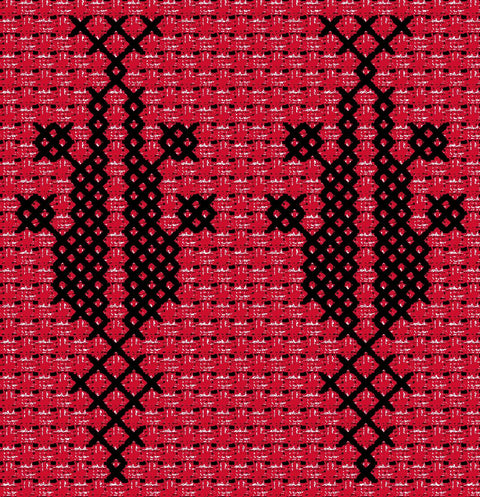 Sarwa / Cypress Tree Hebron (9) | سروة الخليل