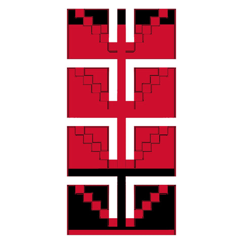Irq Reesh Tarbee / Squares of Feathers | عرق ريش تربيع