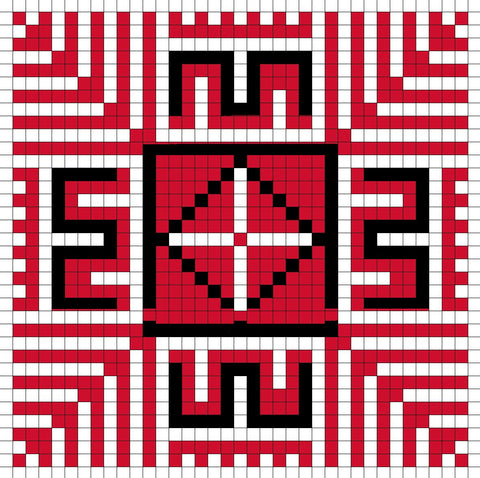 Qamar Al Reesh, Shajara Al Assi / Feather Moon, Twig Tree | قمر الريش، شجرة العصي