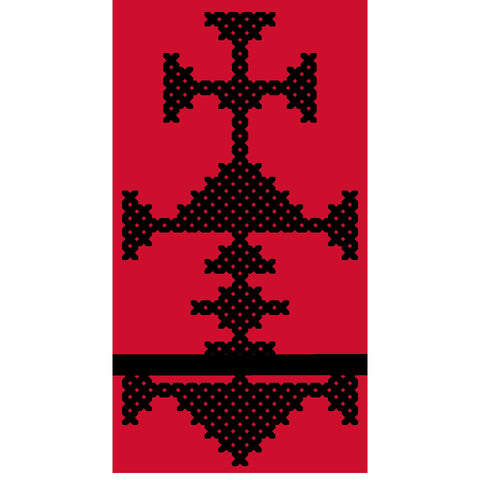 Nafnoof / Border (19) | نفنوف