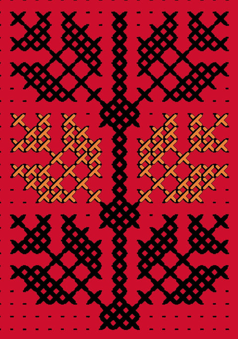 Nakhl / Palm Trees (1) | نخل