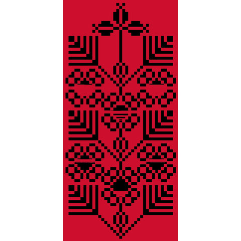 Ward w Reesh / Flowers and Feathers | ورد وريش