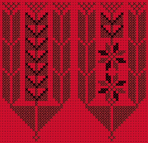 Shakla Nakhl / Palm Trees (2) | شكـلة نخـل