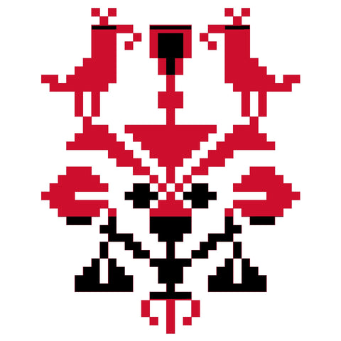 Qowara / Vase (1) | قوارة