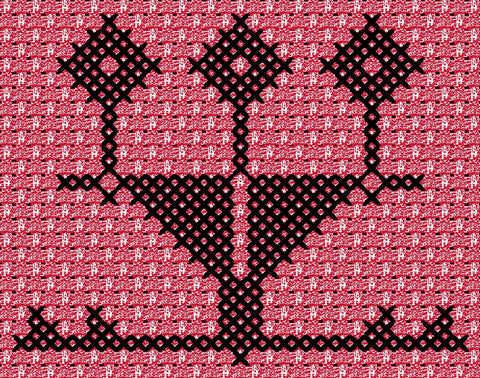 Shakla / Geometric Pattern (3) | شكله