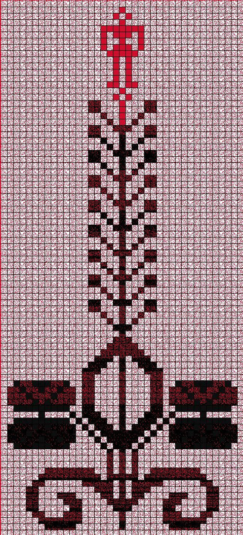 Al Qasfa / The Bombing | القصفة