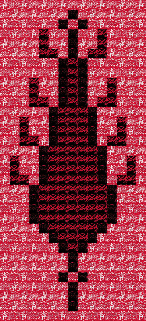 Sarwa / Cypress Tree Ramallah (11) | سروة رام الله