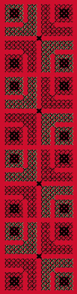 Al Reesh / The Feathers | الريش