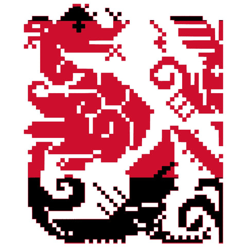 Al Haya Al Mareesha / The Feathered Snake | الحية المريشة