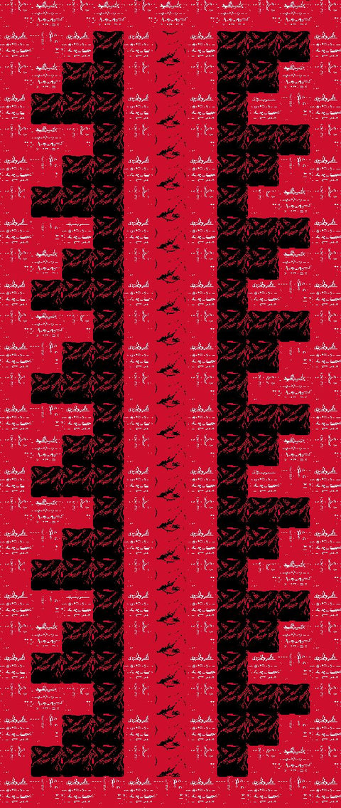 Sinsal / Border (1) | سنسال