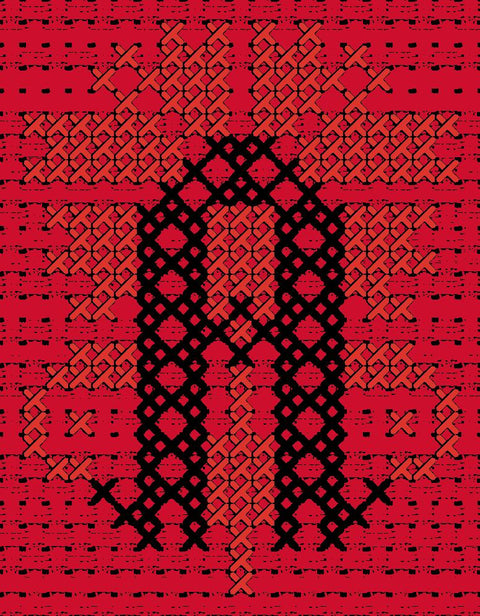 Al Marwaha / Mansha / The Fan, Swatter | المرواحة / منشه