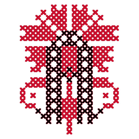 Al Marwaha / Mansha / The Fan, Swatter | المرواحة / منشه