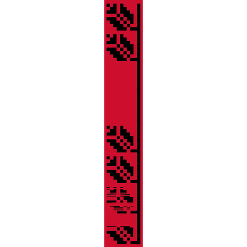 Al Reesh / The Feathers (4) | الريش