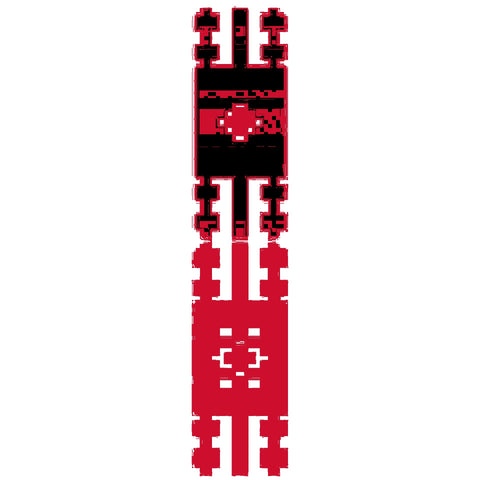 Al Rababa / The Rebab | الربابة