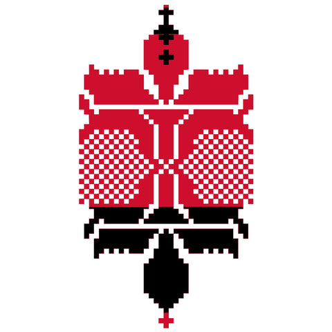 Tabat, Shakla Mkahala / Circles, Kohl Pattern | طابات، شكله مكحلة