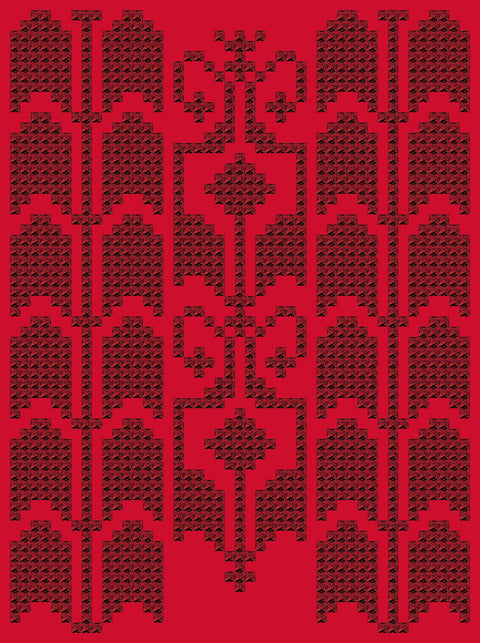 Nakhl / Palm Tree | نخل