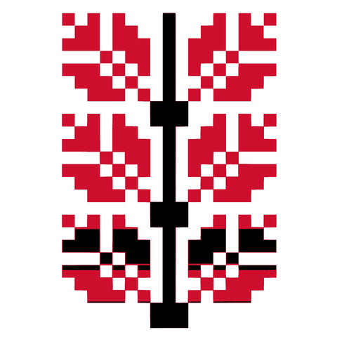 Nakhl / Palm Trees (1) | نخل