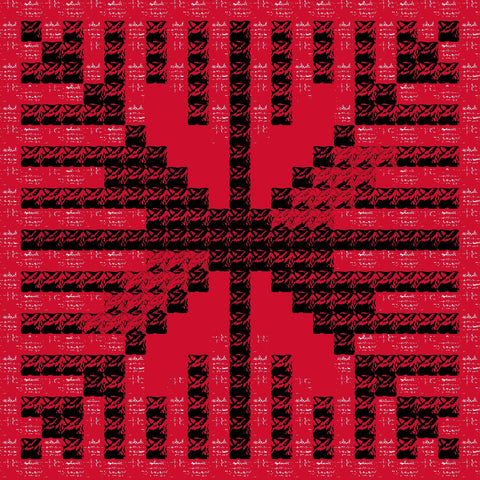 Qrs / Disc (8) | قرص