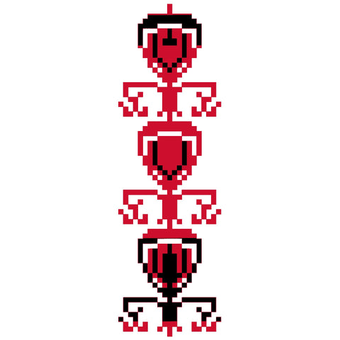 Al Koz / The Mug | الكوز