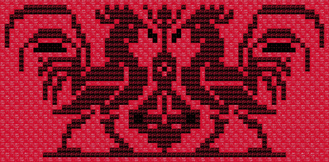 Al Deek / The Rooster (2) | الديك