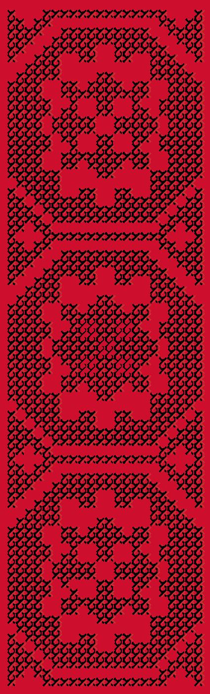 Qamar / Moon (14) | قمر