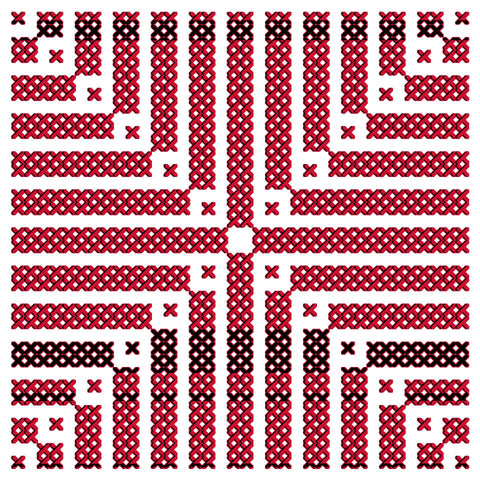 Qamar / Moon (1) | قمر