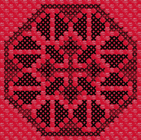 Tarsan / Sprocket | ترس