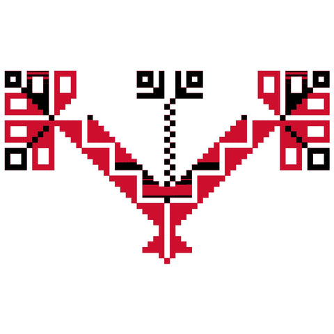 Qaws Shakla Qowara / Arch Geometric Pattern Vase | قوس شكله قوارة