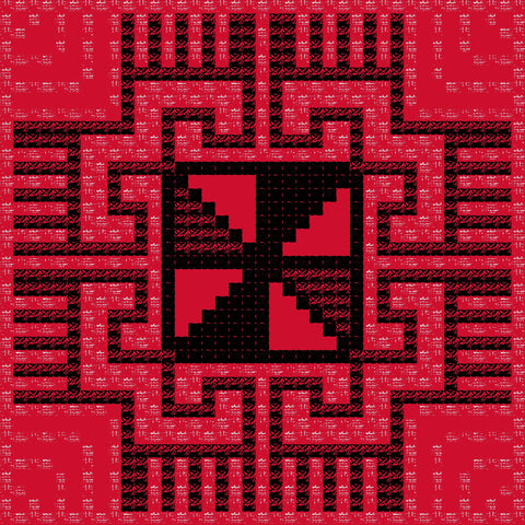 Aqras Khiyam Al Basha Saboon / Pasha Tent Discs Soap | أقراص خيام الباشا صابون