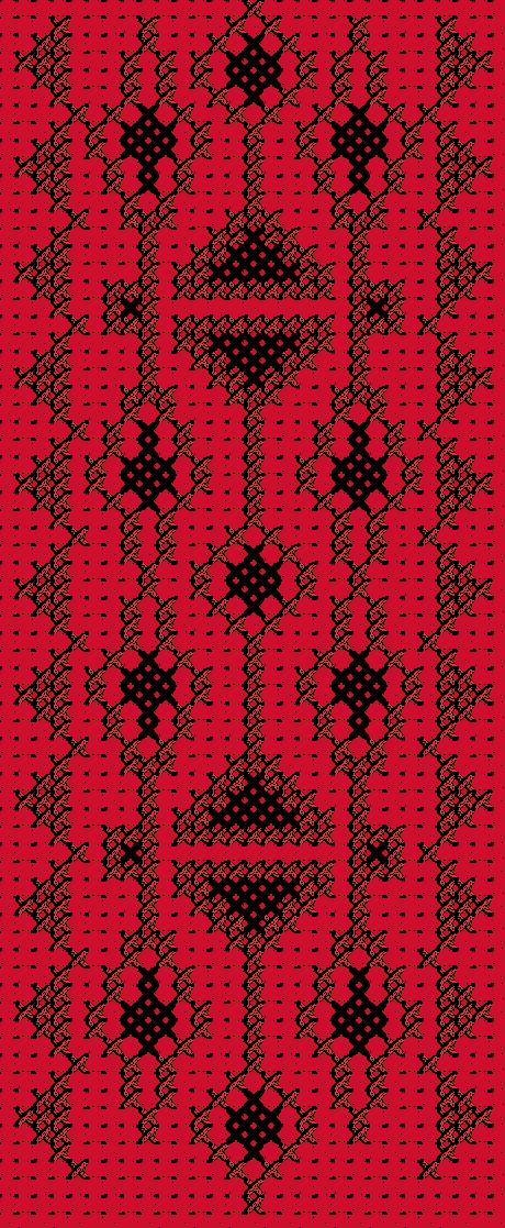 Al Kasaat / The Glasses | الكاسات