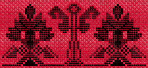 Qowara / Vase (3) | قوارۃ