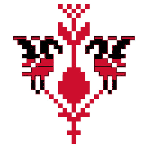 Shakla Al Shajara / Birds on Tree | شكله الشجرة