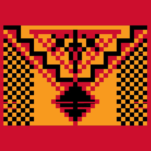 Midalya / Keychain | ميدالية