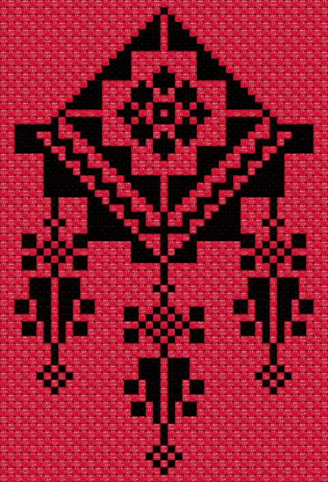 Thraya / Chandelier | ثريا