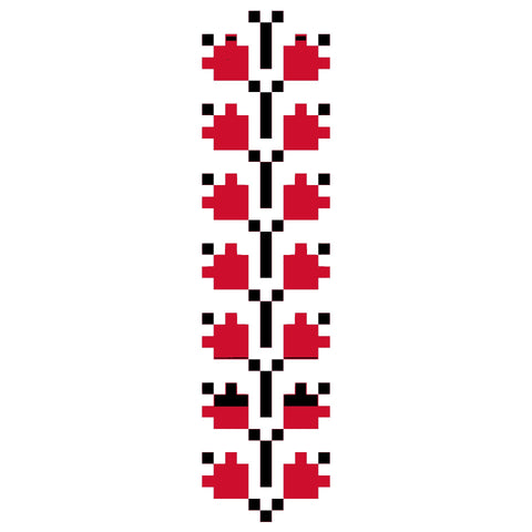 Al Dalia / Grape Tree (1) | الدالية