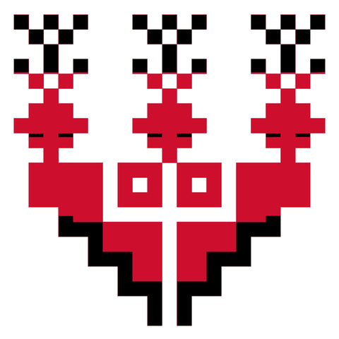 Qowara Hijab / Vase Amulet (1) | قوارة حجاب