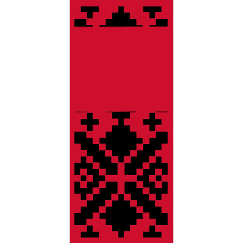 Aqwas / Arches | أقواس