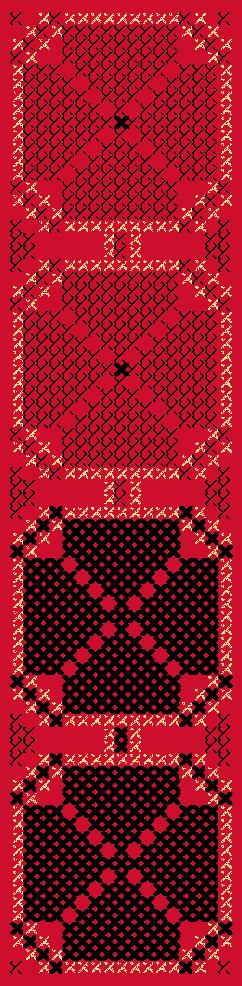 Ward Motabaq / Sealed Flowers | ورد مطبق